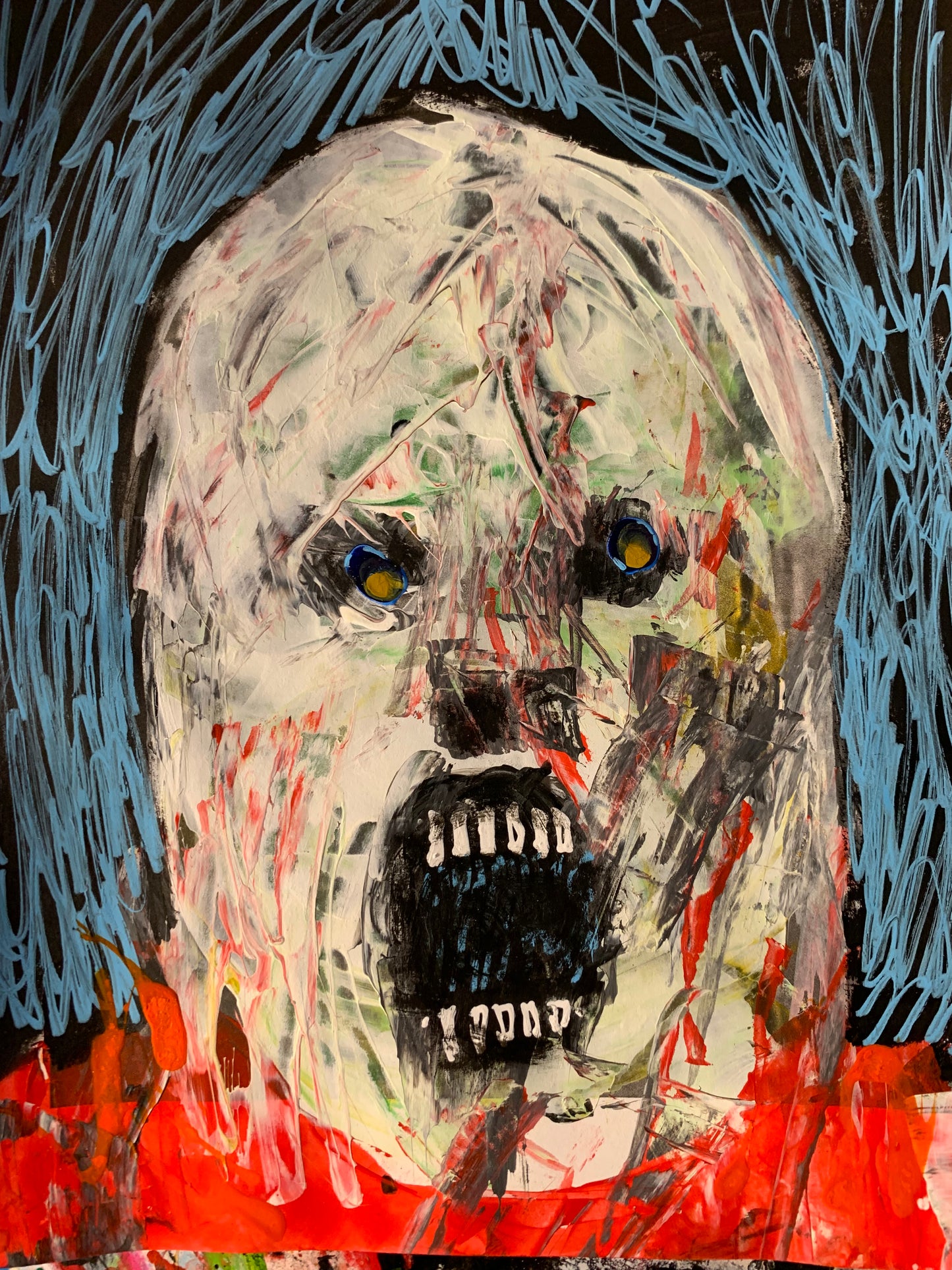 BRUTAL BITE
